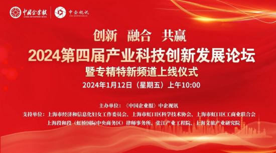 新澳彩,新澳彩，探索現(xiàn)代彩票行業(yè)的創(chuàng)新與發(fā)展