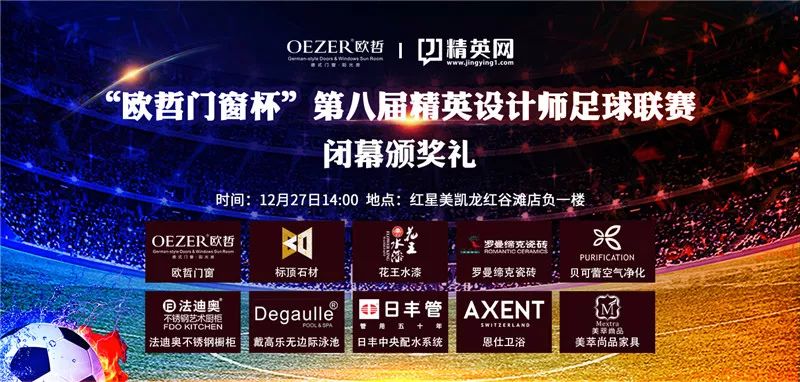494949澳門今晚開什么,探索未知的幸運(yùn)之門，澳門今晚的開獎(jiǎng)秘密