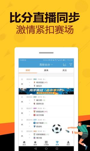 2023管家婆精準資料推薦,揭秘2023年管家婆精準資料推薦，如何巧妙運用數(shù)據(jù)預測未來趨勢