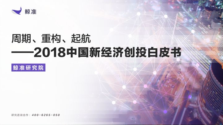 2025新澳最準(zhǔn)確資料,探索未來(lái)，2025新澳最準(zhǔn)確資料詳解