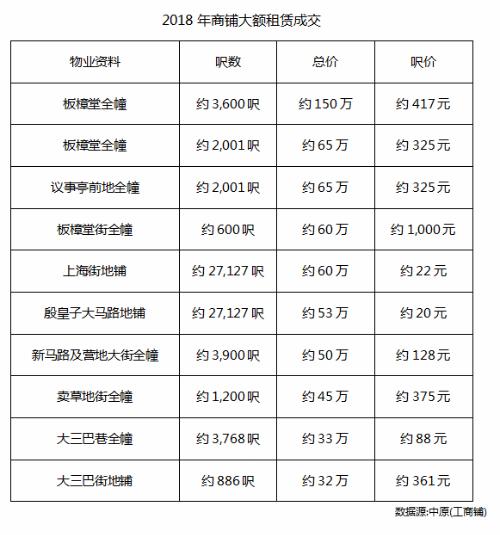 今晚澳門(mén)9點(diǎn)35分開(kāi)什么,今晚澳門(mén)9點(diǎn)35分的賽事前瞻