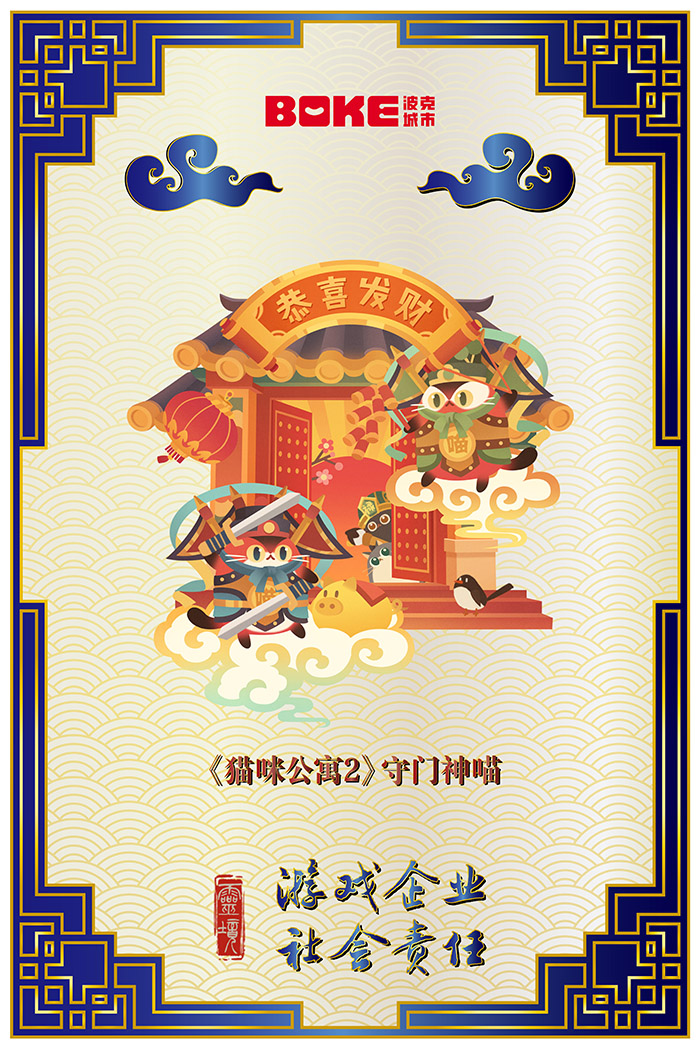 澳門六今晚開什么特馬,澳門六今晚開什么特馬，探索澳門博彩文化及其影響