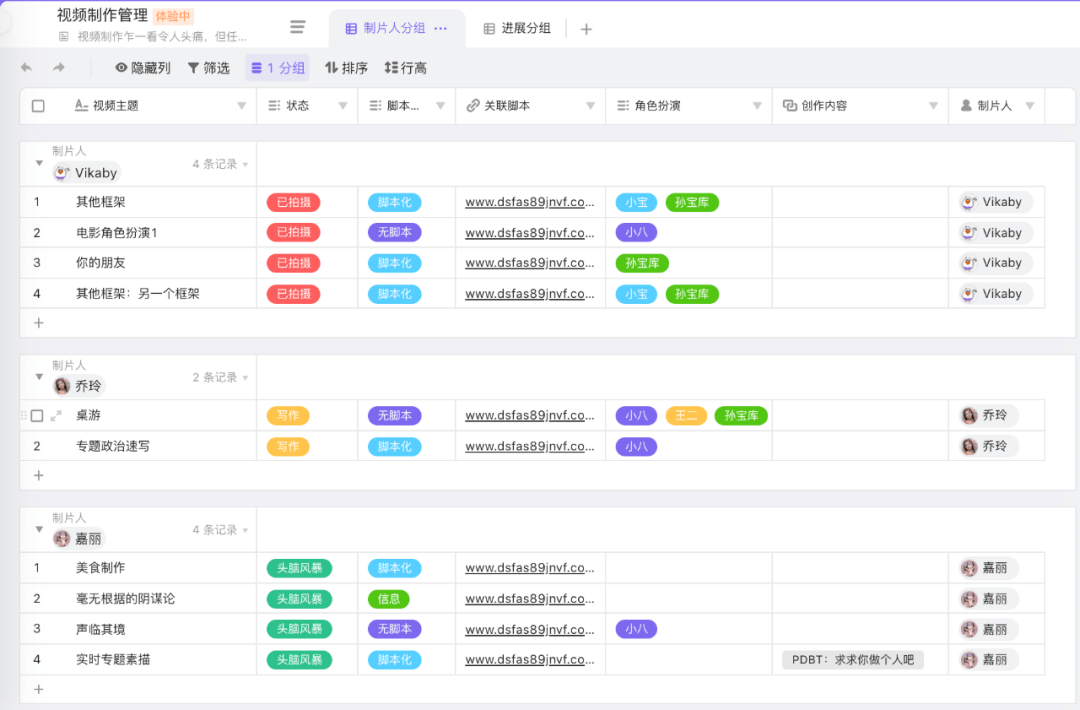 新管家婆一肖六碼,新管家婆一肖六碼，揭秘智能管理系統(tǒng)的魅力與優(yōu)勢