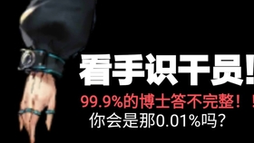 555525王中王四肖四碼,探索神秘數(shù)字組合，555525王中王四肖四碼解密之旅