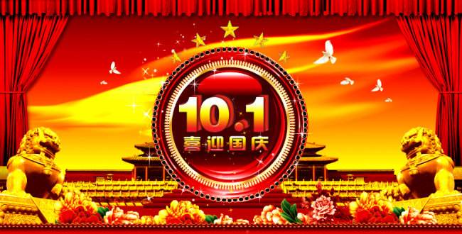 49圖庫-新奧港免費(fèi)資料,探索49圖庫，新奧港免費(fèi)資料的深度之旅