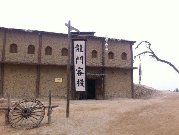 澳門最精準正最精準龍門客棧免費,澳門最精準正最精準龍門客棧免費——探索澳門旅游住宿的新境界