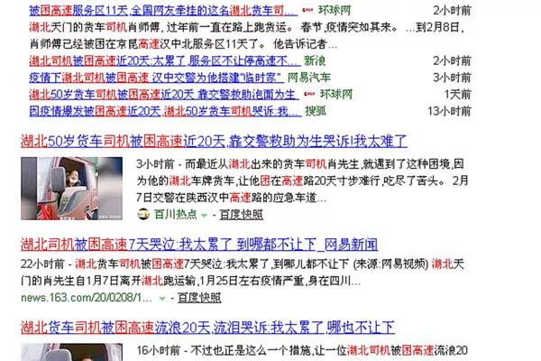 澳門管家婆-肖一碼,澳門管家婆與肖一碼，獨(dú)特的視角與精準(zhǔn)的預(yù)測(cè)