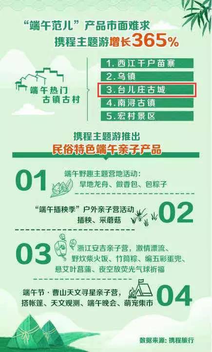 澳門一碼一肖一待一中百度,澳門一碼一肖一待一中，文化、歷史與未來(lái)的交匯點(diǎn)