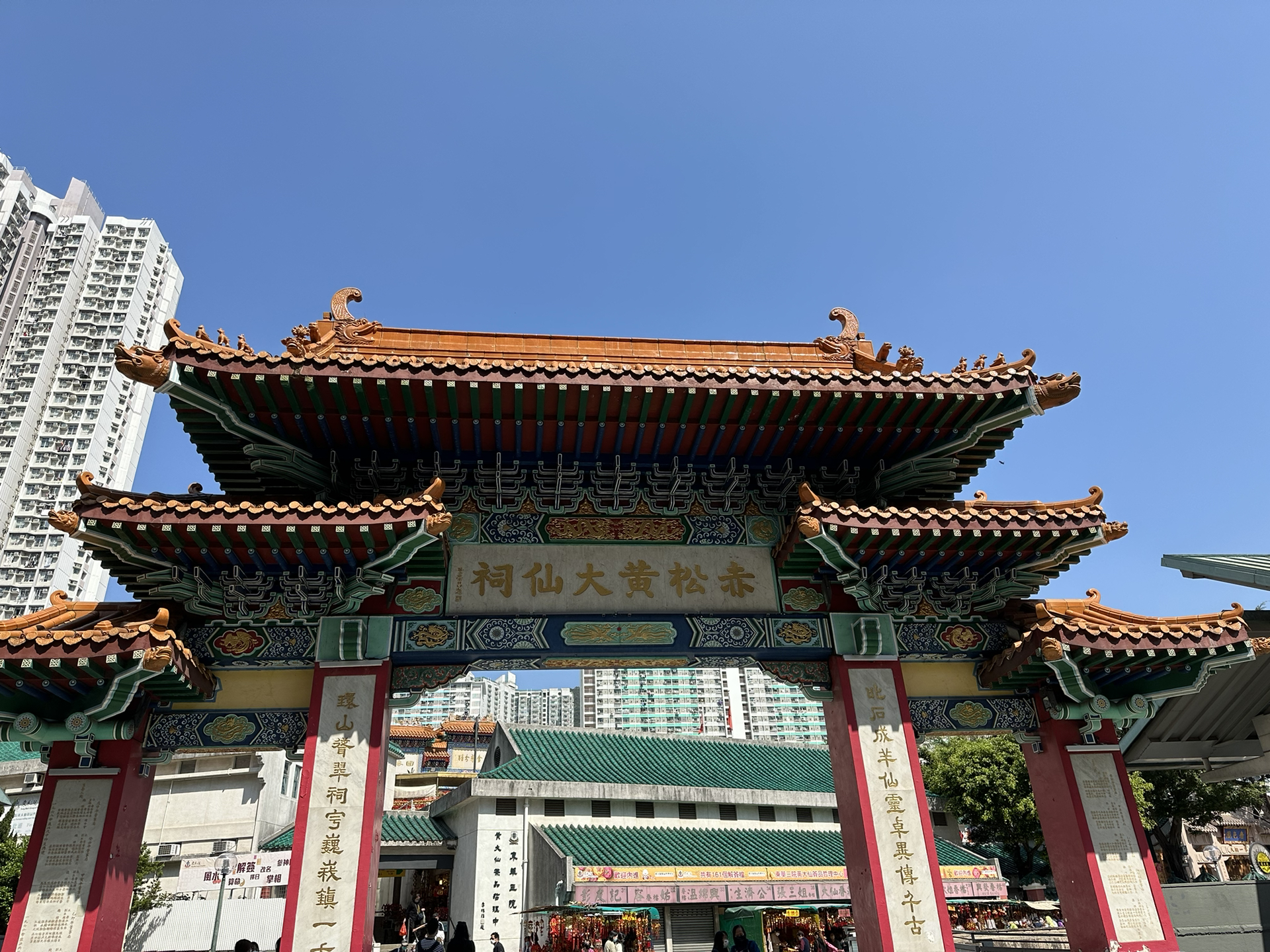新澳門黃大仙最快開(kāi)獎(jiǎng)網(wǎng)站,探索新澳門黃大仙最快開(kāi)獎(jiǎng)網(wǎng)站