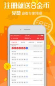 管家婆2025正版資料大全,管家婆2025正版資料大全——掌握核心信息，助力企業(yè)高效運(yùn)營(yíng)