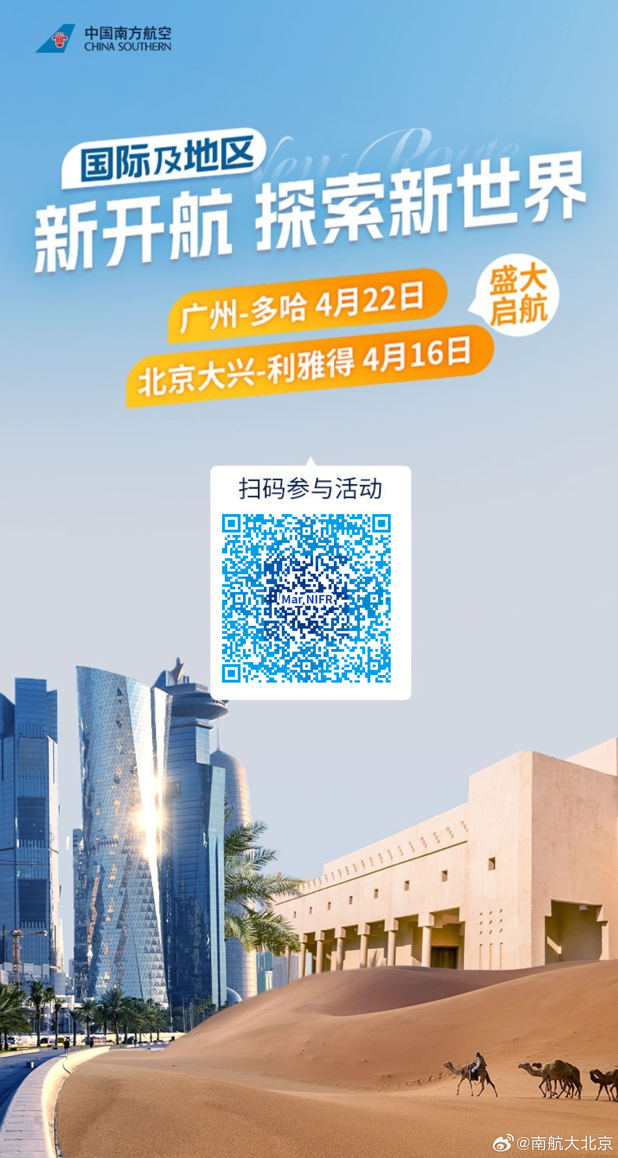新澳門大眾網(wǎng)官網(wǎng)開碼現(xiàn)場,新澳門大眾網(wǎng)官網(wǎng)開碼現(xiàn)場，探索與體驗(yàn)