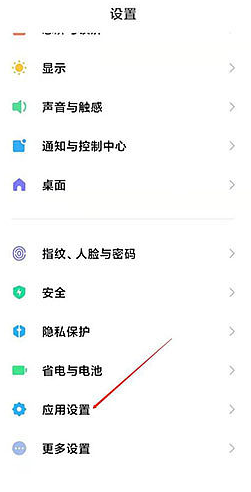 今晚新澳門(mén)開(kāi)獎(jiǎng)結(jié)果查詢9,今晚新澳門(mén)開(kāi)獎(jiǎng)結(jié)果查詢9，揭秘彩票背后的故事與期待