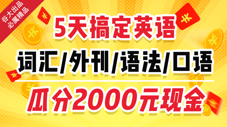 二四六天好彩(944cc)免費(fèi),二四六天好彩（944cc）免費(fèi)——探索好運(yùn)的無(wú)盡源泉