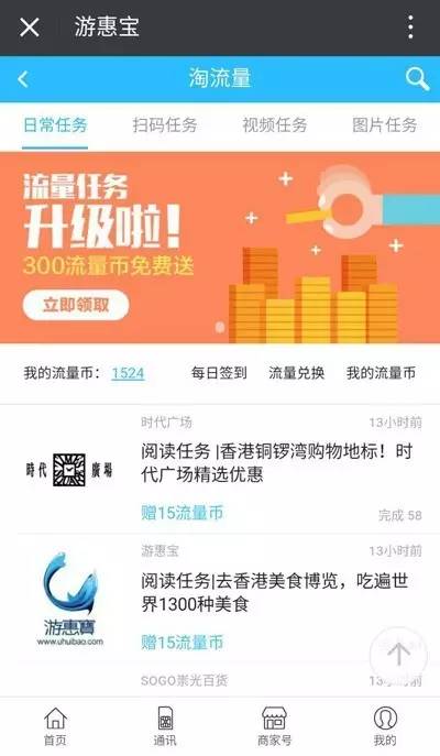 2025澳門特馬今晚開獎香港,澳門特馬今晚開獎香港——探尋彩票背后的故事