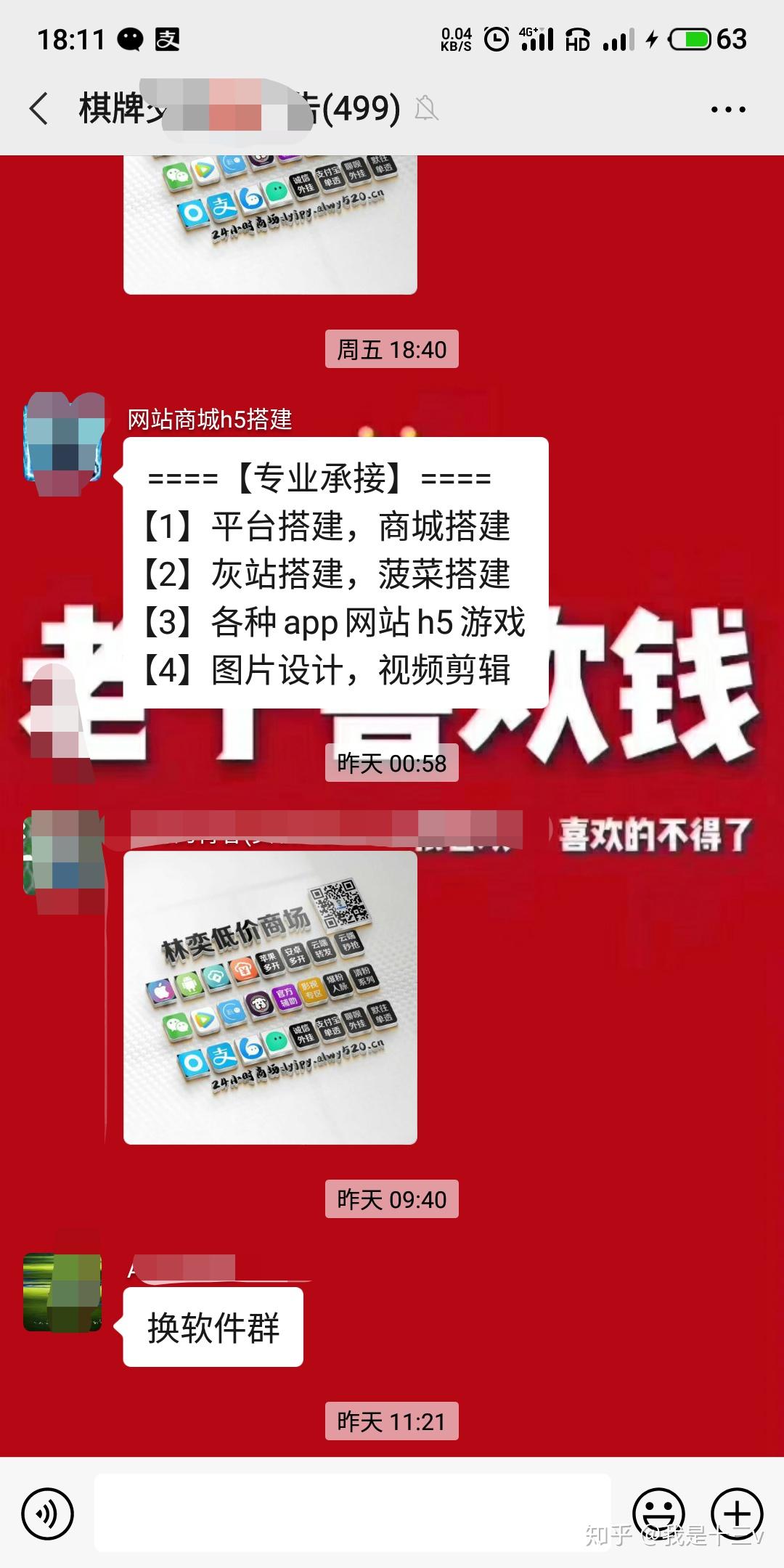 香港免費六會彩開獎結(jié)果,香港免費六會彩開獎結(jié)果，揭秘與解析