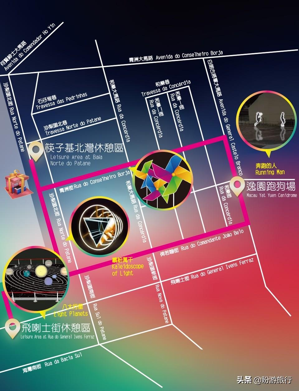 澳門跑狗圖免費正版圖2025年,澳門跑狗圖免費正版圖2025年，探索與期待