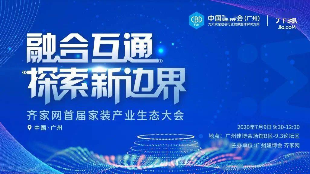 2025精準(zhǔn)正版資料,探索未來(lái)之路，2025精準(zhǔn)正版資料的引領(lǐng)力量