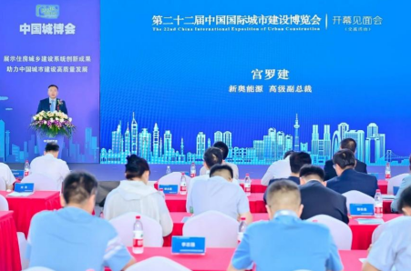 2025新奧精準(zhǔn)資料免費(fèi)提供,關(guān)于新奧精準(zhǔn)資料的探討與分享，為未來的藍(lán)圖提供數(shù)據(jù)支持（2025新奧精準(zhǔn)資料免費(fèi)提供）